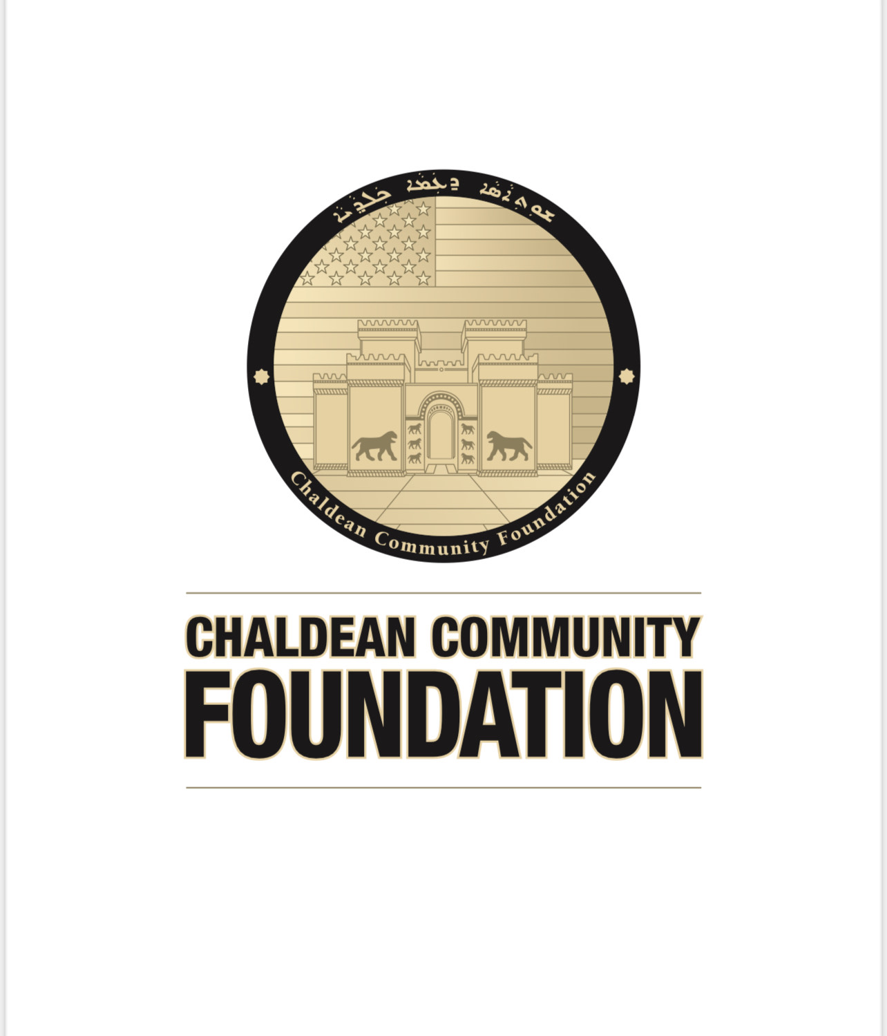 Chaldean Community Foundation